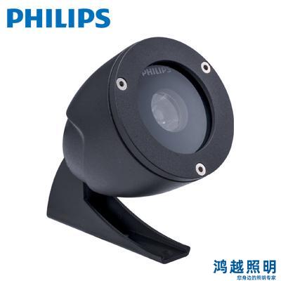 PHILIPS/飞利浦LED投光灯 BGP312 1LED 2700K MB 911401710652