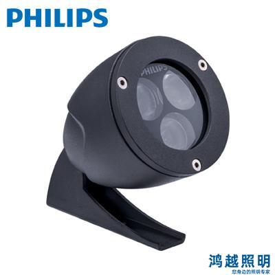 PHILIPS/飞利浦LED投光灯 BGP312 3LED 2700K MB 911401710742