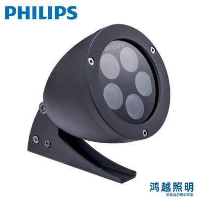 PHILIPS/飞利浦LED投光灯 BGP312 5LED 2700K MB 911401710832