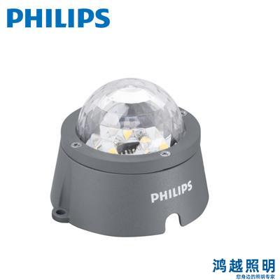 PHILIPS/飞利浦LED点光源 BGS300 G2 12LEDLP 27K 24V DSC 911401752242