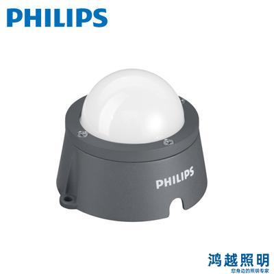 PHILIPS/飞利浦LED点光源 BGS300 G2 12LEDLP 27K 24V OSC 911401752222