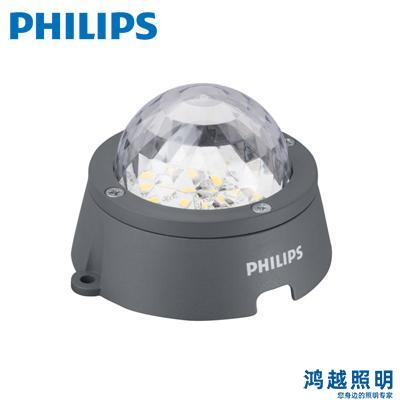 PHILIPS/飞利浦LED点光源 BGS301 G2 30LEDLP 27K 24V DSC 911401752482