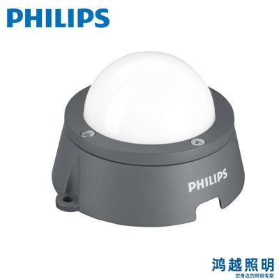 PHILIPS/飞利浦LED点光源 BGS301 G2 30LEDLP 27K 24V OSC 911401752462