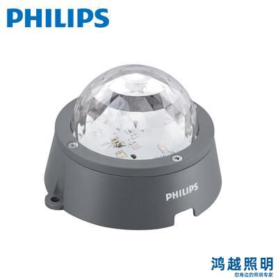 PHILIPS/飞利浦LED点光源 BGS302 G2 6LED RGB 24V DSC DMX 911401752882