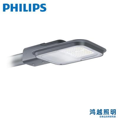 飞利浦LED路灯 BRP130 LED88/NW 70W 220-240V DM GC 911401675107