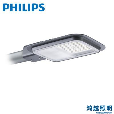 飞利浦LED路灯 BRP131 LED125/NW 100W 220-240V DM GC 911401675407