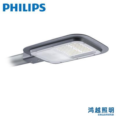 飞利浦LED路灯 BRP132 LED175/NW 140W 220-240V DM GC 911401675707