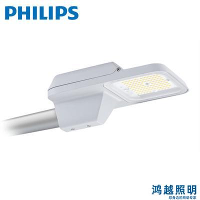 飞利浦LED路灯 BRP491 LED102/NW 70W 220-240V DM1 GC 911401671006