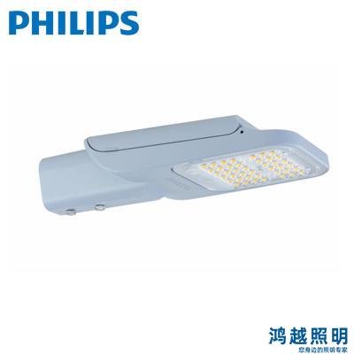 飞利浦LED路灯 BRP591 LED112/WW 70W DW2 PSA GC 911401651908 - 副本