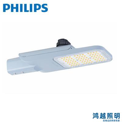 飞利浦LED路灯 BRP593 LED242/NW 150W DM1 PSA P7 GC 911401658408