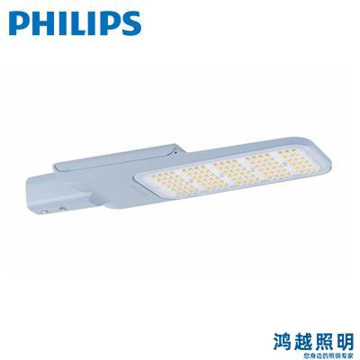 飞利浦LED路灯 BRP594 LED289/WW 180W DW2 PSA GC 911401659308