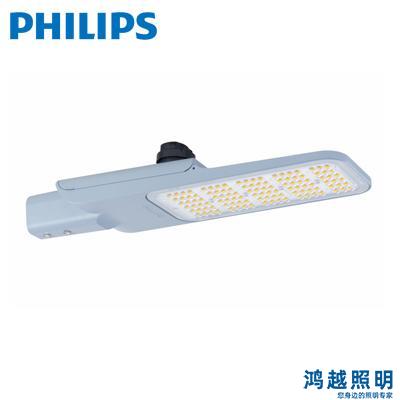 飞利浦LED路灯 BRP594 LED388/NW 240W DW2 PSA P7 GC 911401661608