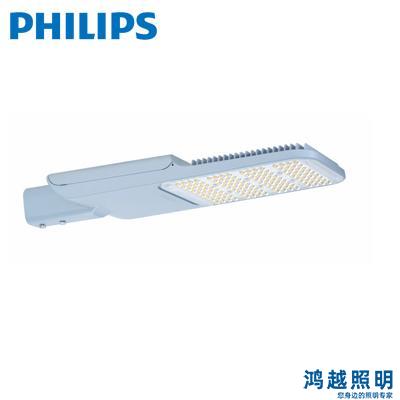 飞利浦LED路灯 BRP595 LED393/WW 250W DW2 PSA GC 911401661208