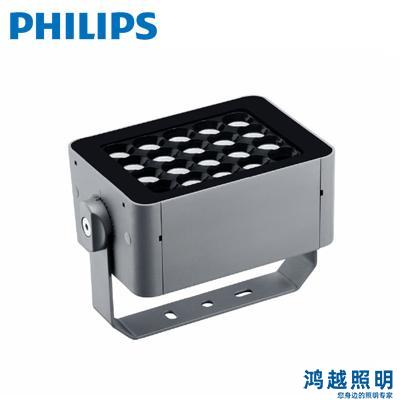 PHILIPS/飞利浦LED投光灯 BVP353 18LED 27K 220V L21 10 911401746143