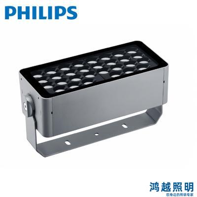 PHILIPS/飞利浦LED投光灯 BVP353 30LED 27K 220V L30 10 911401746863