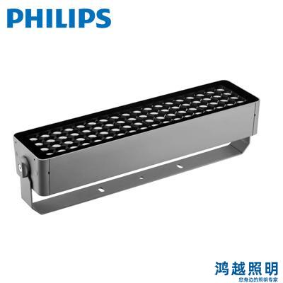 PHILIPS/飞利浦LED投光灯 BVP353 72LED 27K 220V L57 10 911401748303