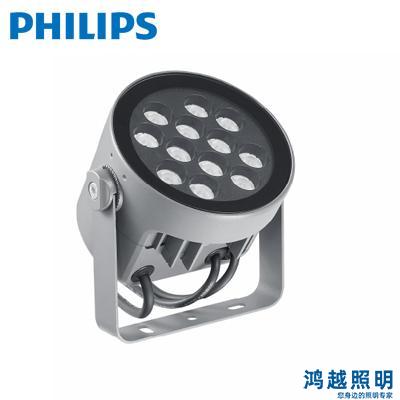 PHILIPS/飞利浦LED投光灯 BVP371 12LED 27K 220V 10 24W HE 911401773603