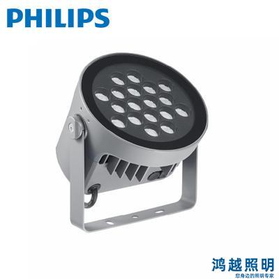 PHILIPS/飞利浦LED投光灯 BVP372 15LED RGB 220V 10 DMX 40W HP 911401774053