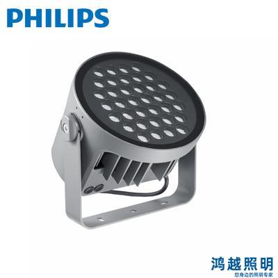 PHILIPS/飞利浦LED投光灯 BVP373 30LED 27K 220V 10 80W HP 911401774953