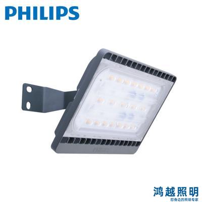 PHILIPS/飞利浦LED隧道灯 BWP150 LED33/NW 30W 220-240V SWB 911401638405