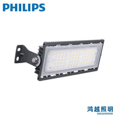 PHILIPS/飞利浦LED隧道灯 BWP352 LED57/NW 40W 220-240V DM2 G2 911401629807