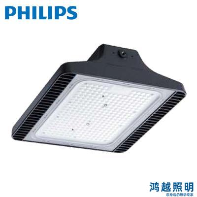 飞利浦LED高天棚灯 BY570P LED100/CW PSD WB GC LED 911401588361