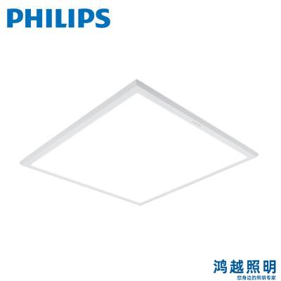 飞利浦LED洁净灯 CR500C LED25/830 W60L60 PSU 911401536491