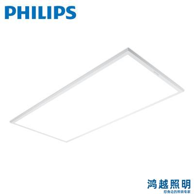 飞利浦LED洁净灯 CR500C LED60/840 W60L120 PSU 911401536991