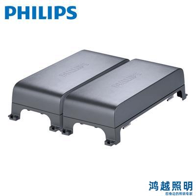 PHILIPS/飞利浦LED泛光灯电箱 EVP632 L 220-240 820W PSD 911401640608