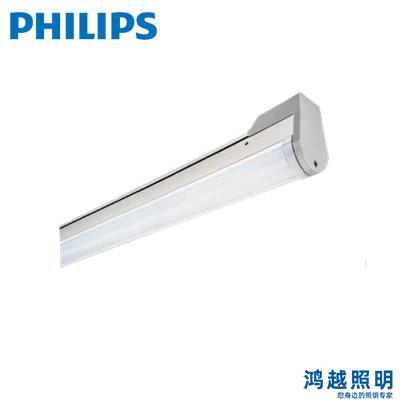 飞利浦LED导轨线槽灯 LL120X LED40 L1500 CW PSD OP EM Plus 911401568671