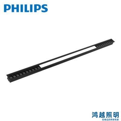 飞利浦LED线性灯 RS309B P30/830 L120W5 PSU-E HD 2 BK 911401589722