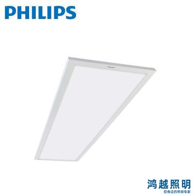 飞利浦LED黑板灯SP130P LED31S/940 W30L120 CL 911401501432