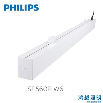 飞利浦LED线性灯SP560P LED12/840 L60W6 CD PSU 911401551381