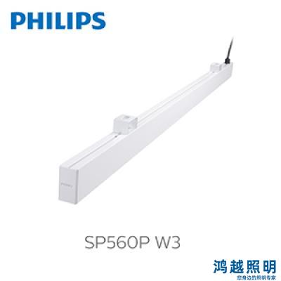 飞利浦LED线性灯SP560P LED12/840 L120W3 CD PSU 911401553281